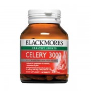 Blackmores关节疼痛、痛风 西芹籽 50粒